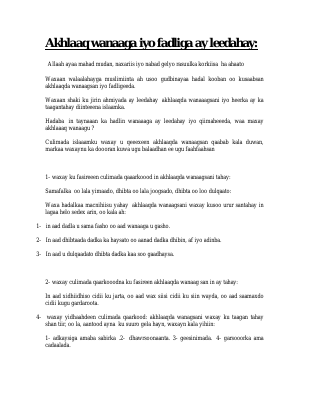 akhlaaqda-wanaagsan (2).pdf